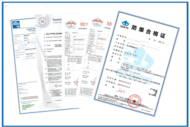 燈具產(chǎn)品辦理國內(nèi)防爆認(rèn)證、ATEX認(rèn)證和IECEx認(rèn)證的機(jī)構(gòu)